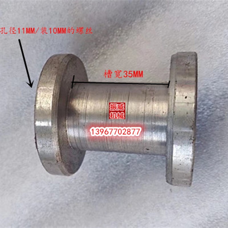 彩印机ASY-600/800/1000凹版印刷机配件刮刀走刀蜗轮蜗杆带座组合