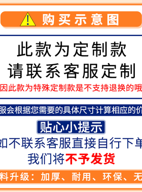 加厚黑色阳台防护网封窗塑料网猫咪防坠网防掉东西养鸡漏粪网护栏