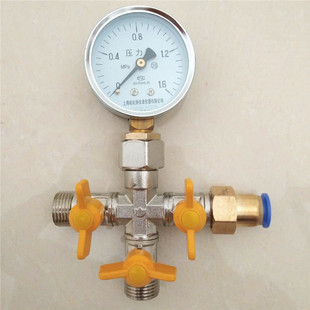 测漏打压四通压力表 打压四通阀门打压表配件地暖侧漏查漏水仪器