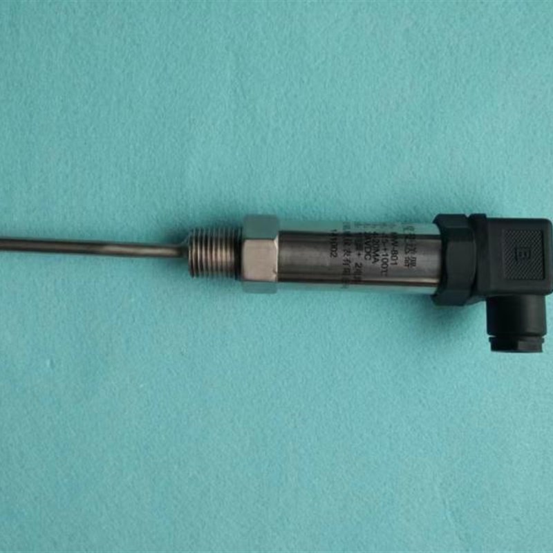 一体化温度变送器 4-20ma 标准MODBUS RTU485通讯温度传感器 亭山