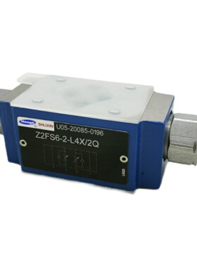 上海立新叠加式单向节流阀Z2FS6A/B-2/3/7-L4X/1Q/2Q/V叠加阀