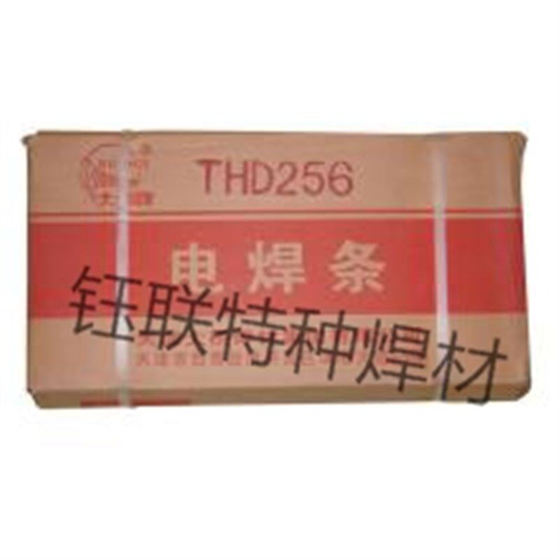 天津大桥牌耐磨焊条THD256THD212/D322/D397/D608/D512堆焊电焊条