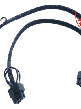 H3C R4950 G3服务器GPU线w8P转双8pin显卡电源线3080 RTX5000