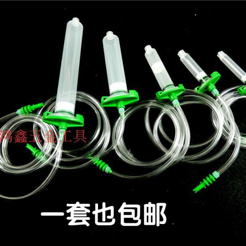 点胶机针筒 点胶机设配器 打胶针筒3CC/5CC/10CC/30CC/55CC