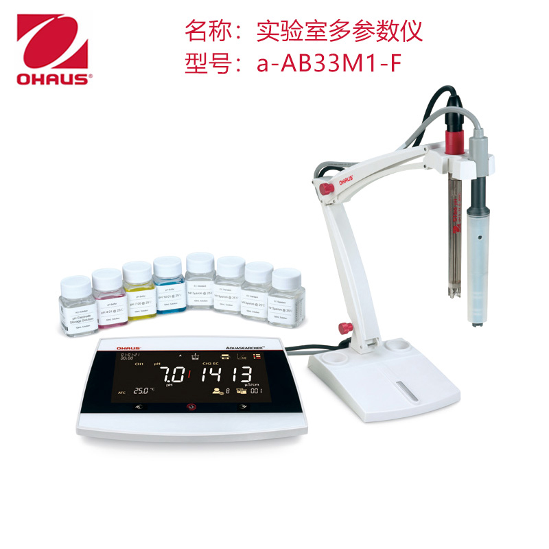 奥豪斯酸度计AB23PH/a-AB33PH实验室酸度计OHAUS奥豪斯精度0.01级