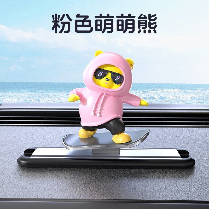 汽车创意可爱车内滑动滑板熊摆件车载卡通中控台屏幕仪表台装饰品,工业油品/胶粘/化学/实验室用品,实验室漏斗,淘宝优惠券,粉丝福利购,淘宝优惠卷