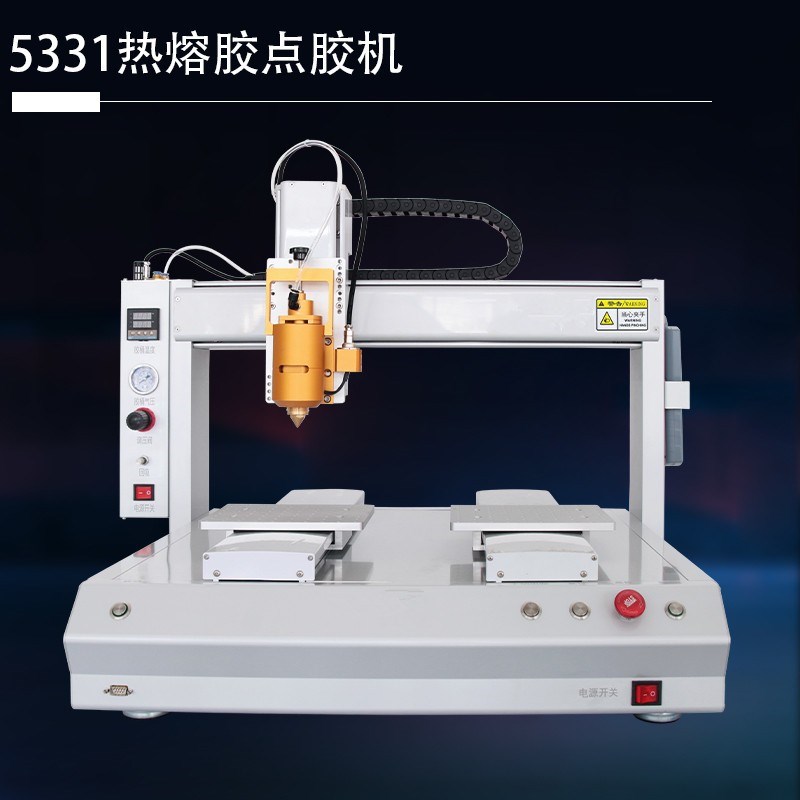 全自动UV胶固化点胶机硅胶锡膏热熔502AB胶704端子线材固化一体机