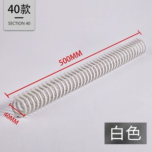 办公桌下走线槽过线管桌底穿线管台下线管桌下过线理线电线收纳管