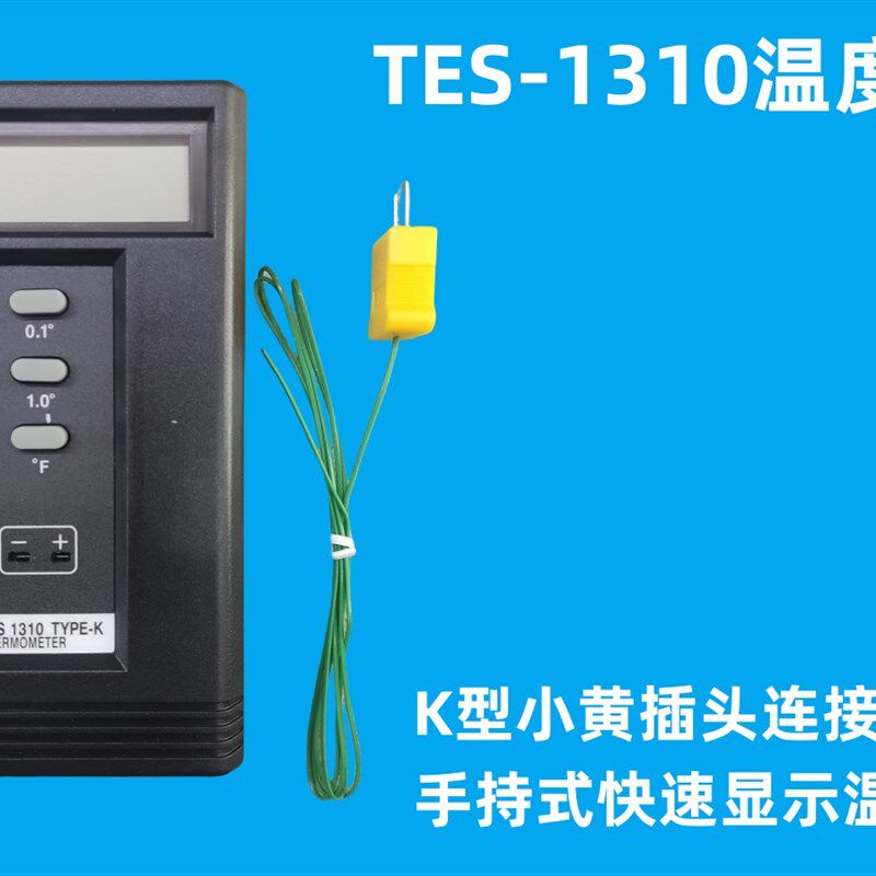 K型铠装热电偶WRNK-187/104M大手柄测温棒锌铝水温炉温度传感器
