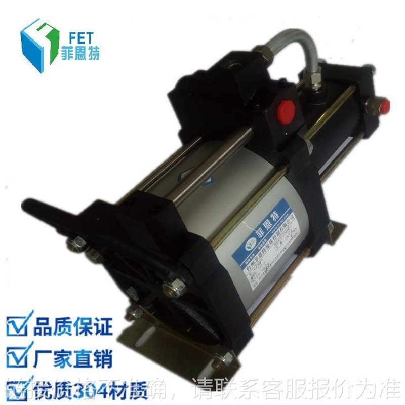 厂家直销ZTD10气动氧气增压泵 气体增压阀 质保一年安全保证,个性定制/设计服务/DIY,明信片定制,淘宝优惠券,粉丝福利购,淘宝优惠卷