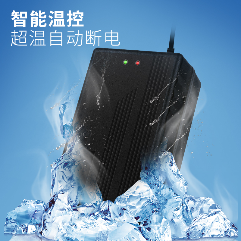 17串三元聚合物锂电池60V充电器71.4V6A8A9A10A电动车电瓶充电器