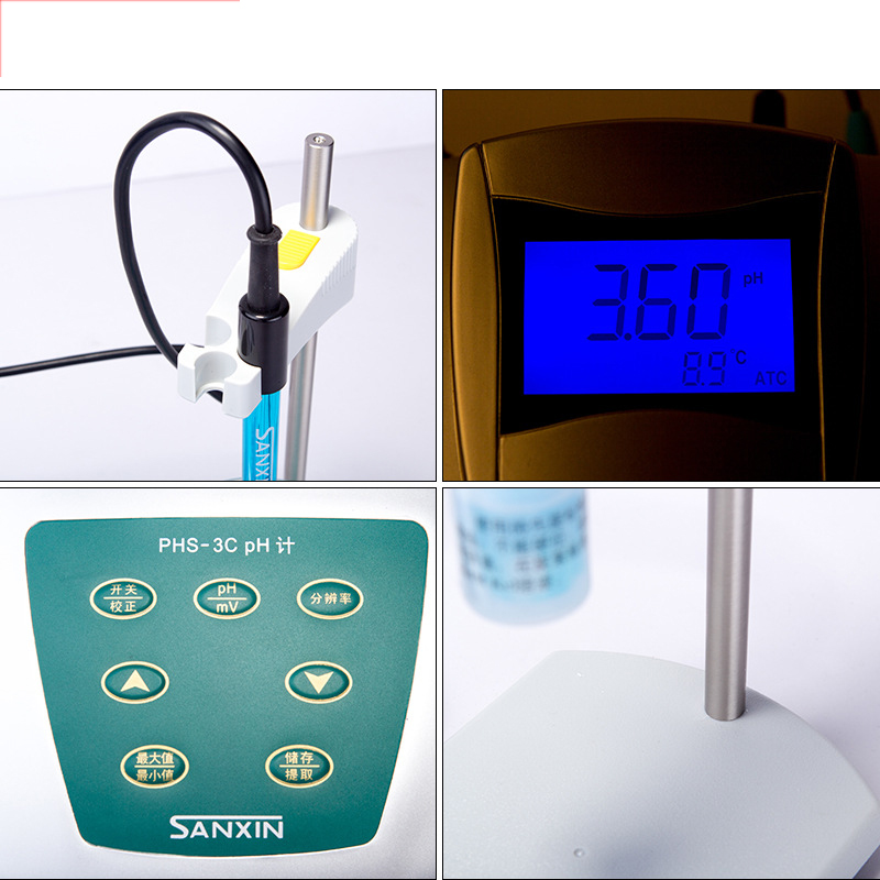 PHS-3D实验室pH计精密台式酸度计PH计测试仪数据储存提取自动校准