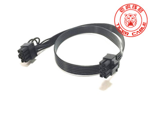 海盗船AX760i/860i/1200i/AX1500Fi模组电源 8pin(6+2)显卡电源线