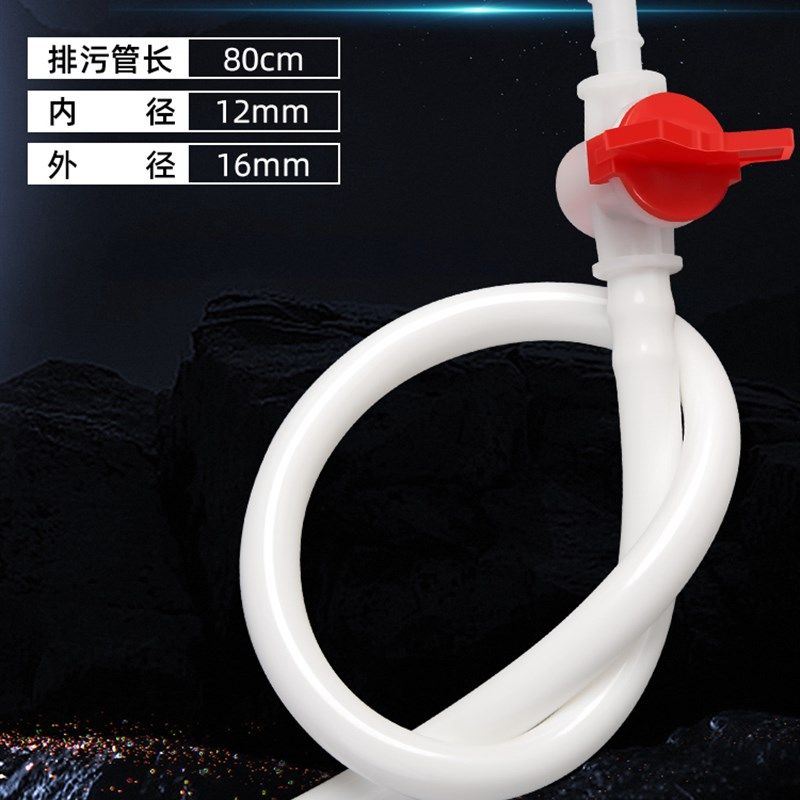 海缸蛋分排污管海水鱼缸AE BM收集杯排水管排污阀开关阀门废水管,个性定制/设计服务/DIY,明信片定制,淘宝优惠券,粉丝福利购,淘宝优惠卷