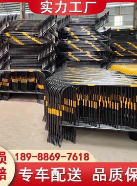 黑黄铁马护栏工地施工警示隔离栏活动防撞临时栏杆市政道路围挡