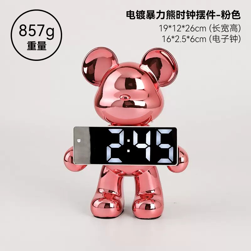 暴力熊智能电子时钟客厅桌面轻奢钟表摆件装饰品摆台式电子钟闹钟