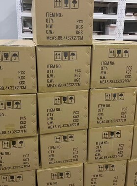 全新创维47E600Y/F 47E610G 47E615L 灯条2012CSR470 V8 7020 63
