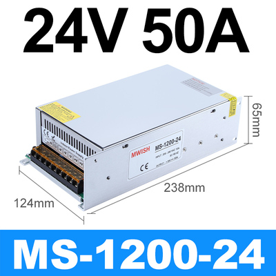 明纬大功率开关电源MS-1200-24V50A/12V100A 220v转直流变压器48V