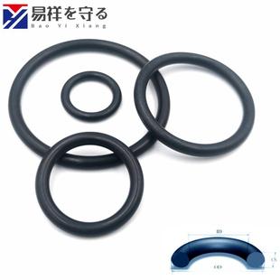 116NBRo型圈耐油ORing防水胶圈nbr 进口丁晴橡胶线径1.0mm内径0.5