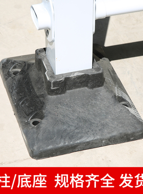 市政道路护栏马路人行道安全围栏防撞护栏公路隔离栏栏杆立柱底座