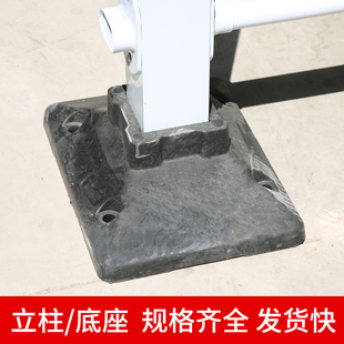 市政道路护栏马路人行道安全围栏防撞护栏公路隔离栏栏杆立柱底座