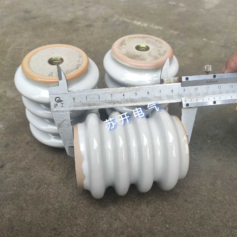 高压陶瓷 拉g杆绝缘子ZN10系列隔离开关支柱胶装电力瓷瓶10KV白色