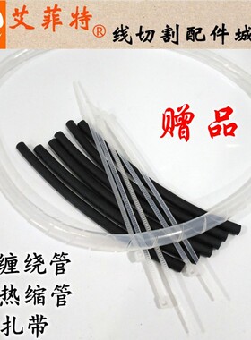 线切割电机 75BF006步进电机 75BF003A步进电机 五相十拍6根线24V