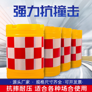 防撞桶反光膜防晒红白自粘水马隔离墩黄黑反光贴片道路分流水马盖