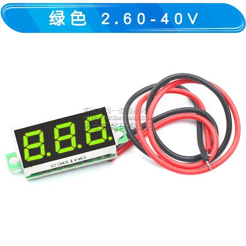 0.28寸小数字直流电压表头 反接保护数显两线DC2.5-40V可调元器件