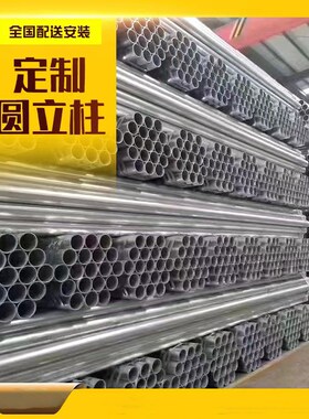 波形护栏板乡村道路公路护栏立柱厂家防撞道路安全围栏交通隔离栏