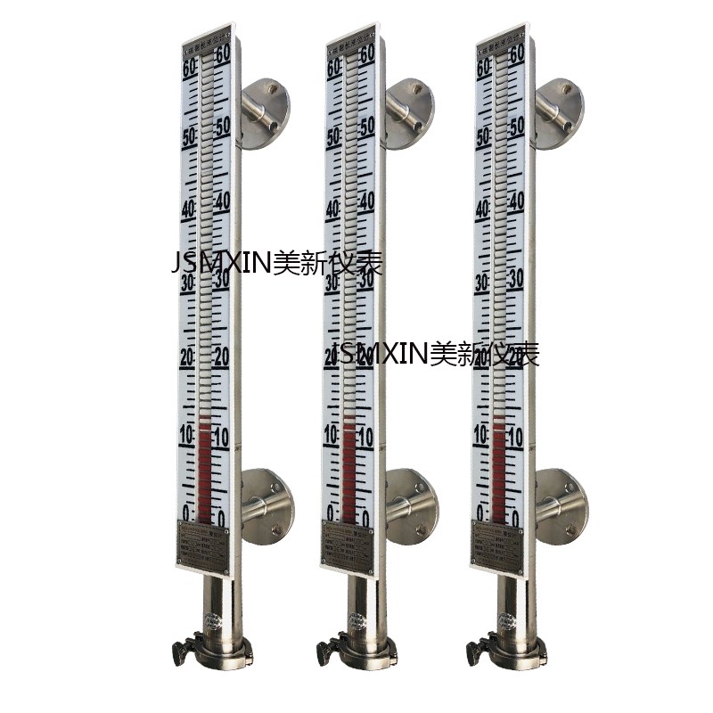 UH磁翻板液位计石英双色玻璃管液位计磁性浮标浮球液位计水箱储罐