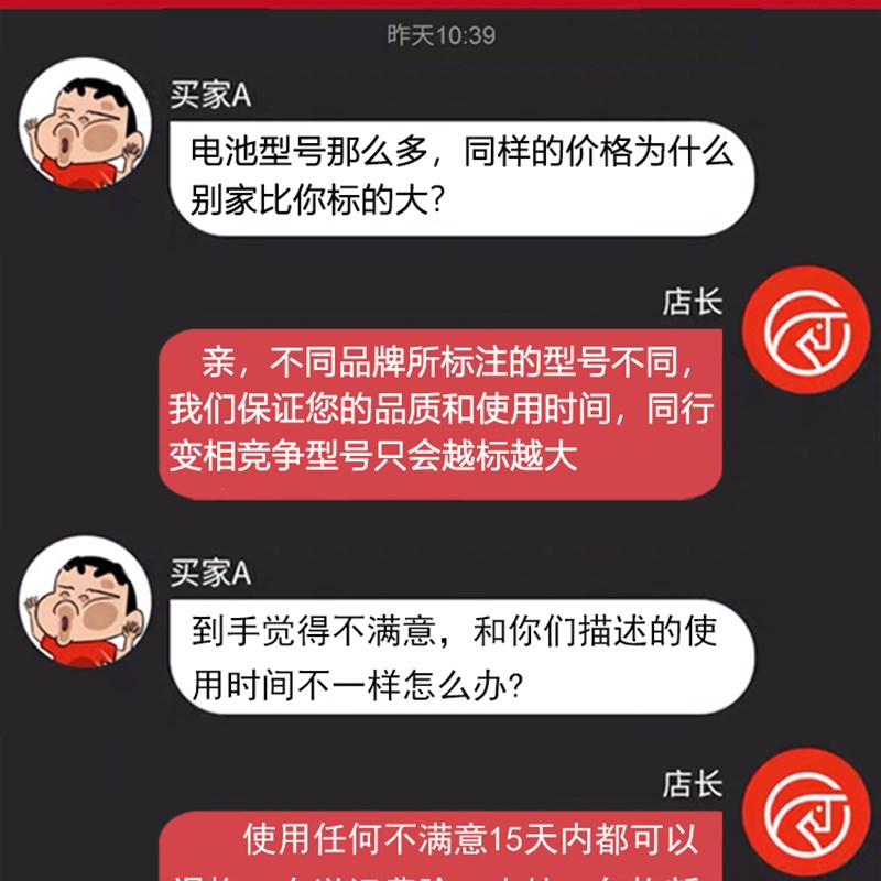 锂电池12v大容量大功率60ah100安伏户外铝电瓶三元超轻磷酸铁锂电