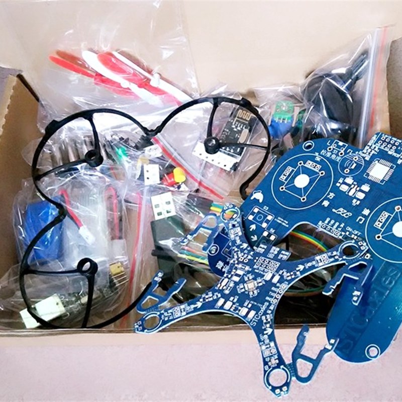 C51单片机 STC15W4K48S4 LQFP32 开源四轴 航模四轴飞行器PCB空板