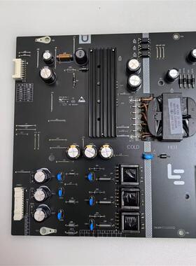 全新原装乐视L704UCNN L704PN MAX70 2D/3D电源板 AMP70LS-MAX5