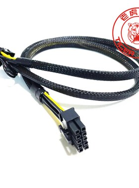 宁畅X640 G30服务器8P转双8pinC显卡电源线RTX6000 GTX1080