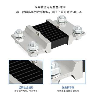 400a直流电流表专用分流器 FL2分流器0.5级75mv5a 30a 100a 200a