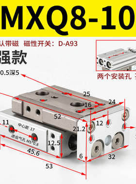 hlq气缸20/40直线导轨30-as/1050/滑/限位器台气动/带75a//mxq8
