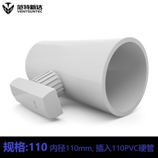 PVC手动风量调节阀PP圆形新风通风管道风门风阀蝶阀abs塑料止回阀