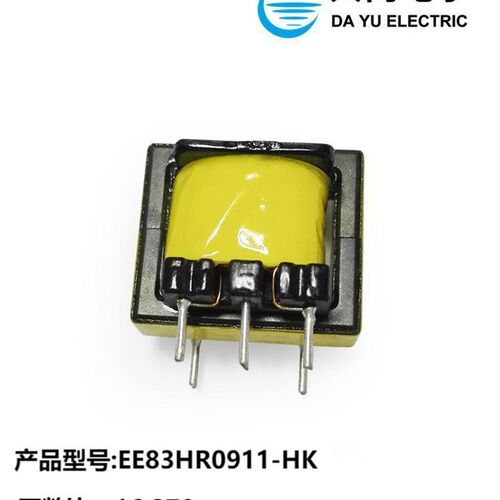 高频脉冲变压器 升压器调压变压器 换能器驱动 超声波传感