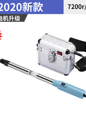 番茄电动授粉器西红柿喷花神器沾花机震动喷花器点花棒授粉点花器