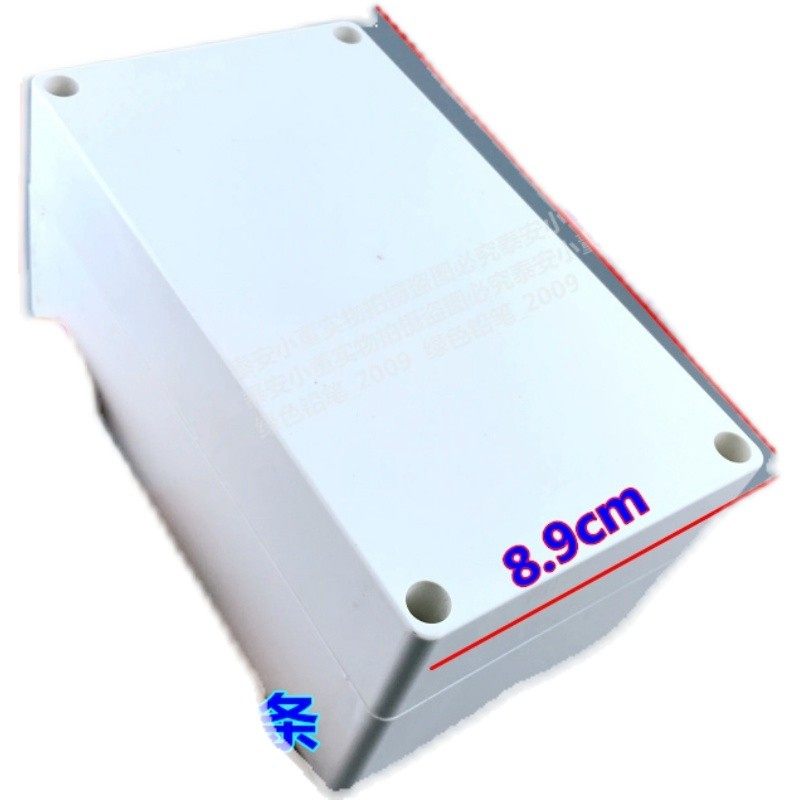 25塑料电器盒接线盒塑料壳体电子安防电源仪表外壳防水盒AP工控盒