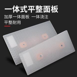 钢化塑料抹泥板大号塑料平水泥抹子搓板灰摸子抹灰板沙板泥工瓦匠