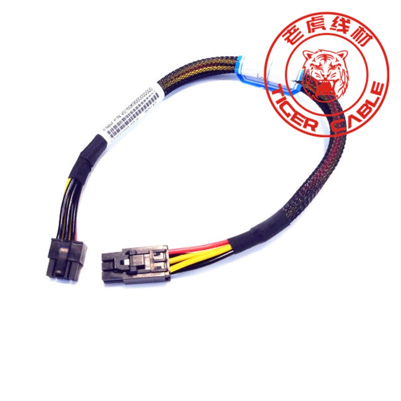 浪潮NF5468M5服务器硬q盘背板供电线 P/N:V0160K9000000000