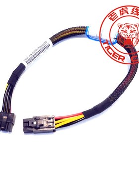 浪潮NF5468M5服务器硬q盘背板供电线 P/N:V0160K9000000000