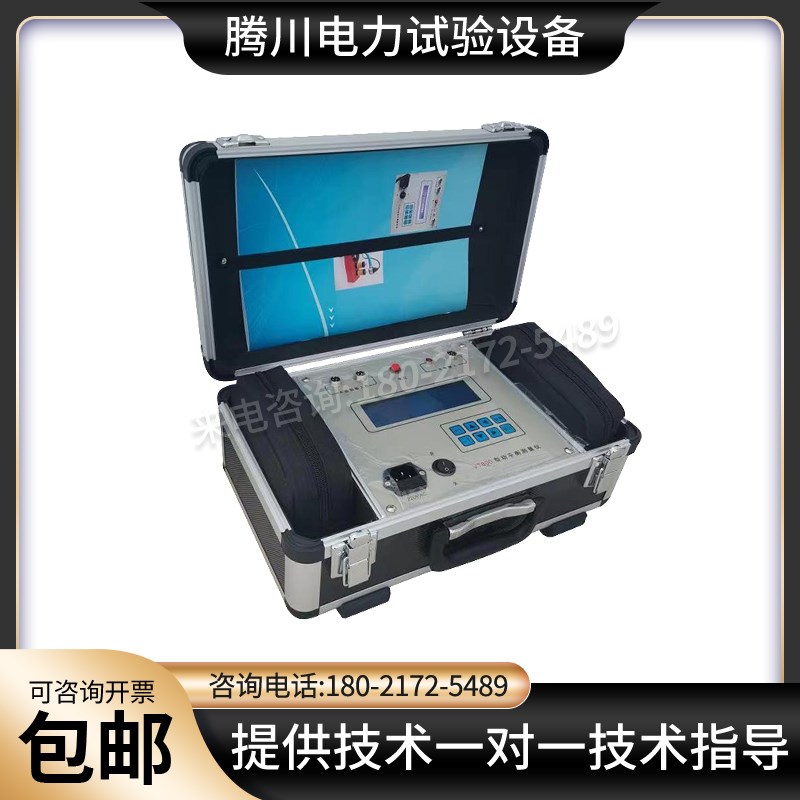 现场动平衡测量仪风叶动平衡测试仪电机动平衡校验仪叶轮动平衡仪