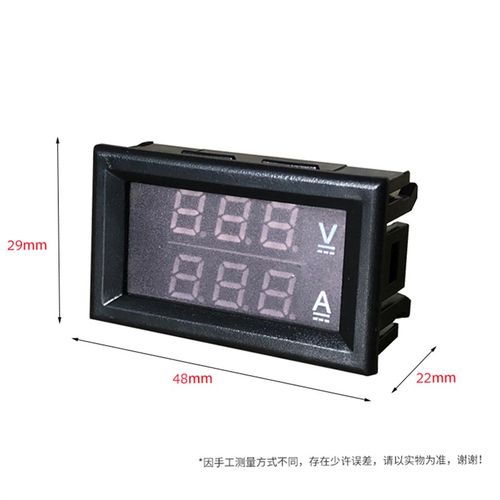数字显示直流电压电流表双显电压表电流表DC0-300V1A10A50A100A