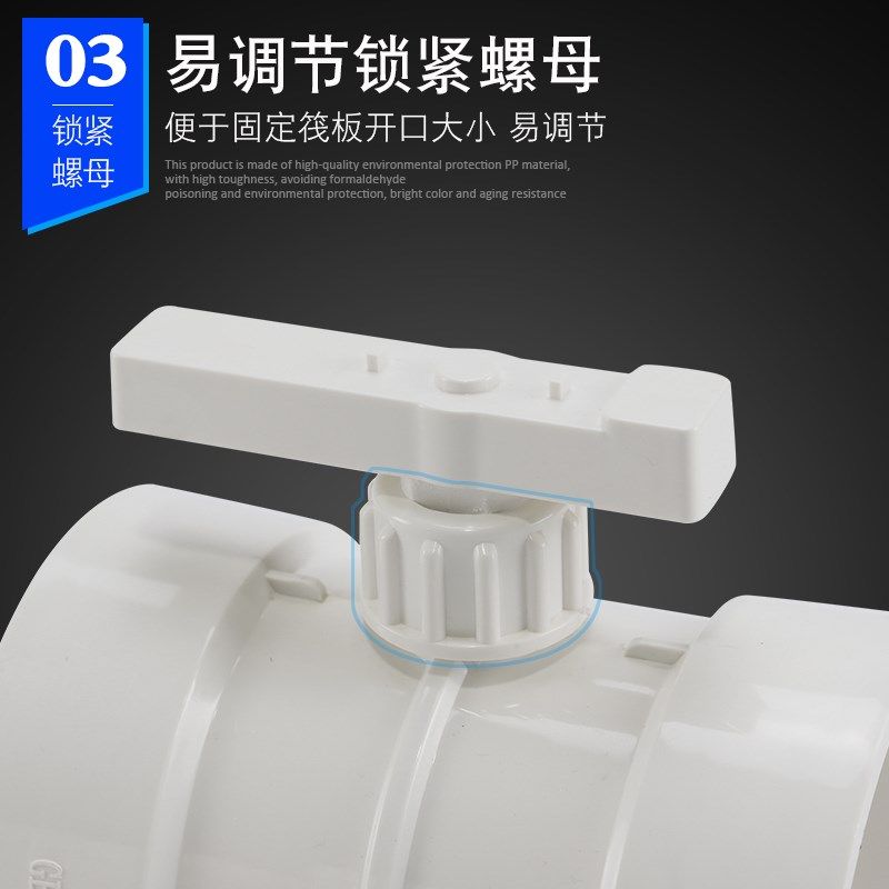 PVC管道风量调节阀风管蝶阀手动风阀圆形开关球阀门75110/160/200,办公设备/耗材/相关服务,办公线材,淘宝优惠券,粉丝福利购,淘宝优惠卷