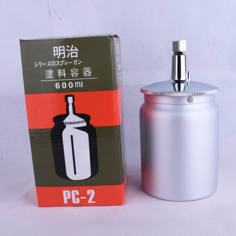 荣陈明治喷枪配件壶罐W71-77全铝质壶喷漆枪上壶下壶油漆喷枪壶子
