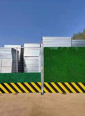 工地施工围挡市政道路小草彩钢夹心围挡建筑工地防护临时隔离挡板