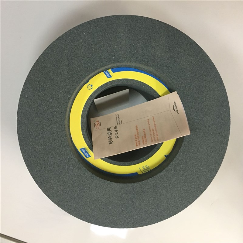 圣戈班NORTON诺顿39C绿碳化硅GC 12型305X150X120无心磨床砂轮